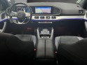 Mercedes gle 350 de eq power 9g-tronic 4matic amg line occasion simplicicar pau simplicicar simplicibike france Mercedes gle 350 de eq power 9g-tronic 4matic amg line occasion simplicicar pau simplicicar simplicibike france
