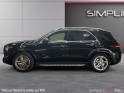 Mercedes gle 350 de eq power 9g-tronic 4matic amg line occasion simplicicar pau simplicicar simplicibike france Mercedes gle 350 de eq power 9g-tronic 4matic amg line occasion simplicicar pau simplicicar simplicibike france