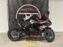 Suzuki gsx-8r 800 sert a2 garantie 1 an occasion parc motos beauvais simplicicar simplicibike france