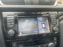 Nissan qashqai 1.6 dci 130 xtronic tekna, toit panoramique, garantie 12 mois, caméra 360, occasion simplicicar villejuif ... Nissan qashqai 1.6 dci 130 xtronic tekna, toit panoramique, garantie 12 mois, caméra 360, occasion simplicicar villejuif ...