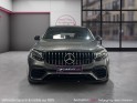 Mercedes glc coupe 63 s amg 9g-tronic 4matic occasion simplicicar magny-en-vexin simplicicar simplicibike france Mercedes glc coupe 63 s amg 9g-tronic 4matic occasion simplicicar magny-en-vexin simplicicar simplicibike france