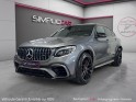 Mercedes glc coupe 63 s amg 9g-tronic 4matic occasion simplicicar magny-en-vexin simplicicar simplicibike france Mercedes glc coupe 63 s amg 9g-tronic 4matic occasion simplicicar magny-en-vexin simplicicar simplicibike france