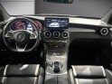 Mercedes glc coupe 63 s amg 9g-tronic 4matic occasion simplicicar magny-en-vexin simplicicar simplicibike france Mercedes glc coupe 63 s amg 9g-tronic 4matic occasion simplicicar magny-en-vexin simplicicar simplicibike france