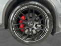 Mercedes glc coupe 63 s amg 9g-tronic 4matic occasion simplicicar magny-en-vexin simplicicar simplicibike france Mercedes glc coupe 63 s amg 9g-tronic 4matic occasion simplicicar magny-en-vexin simplicicar simplicibike france