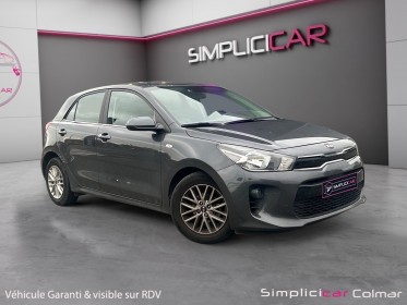 Kia rio 1.2l mpi 84 ch urban edition garantie 12 mois occasion simplicicar colmar simplicicar simplicibike france