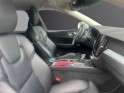 Volvo xc60 business d4 awd 190 ch geartronic 8 finition business executive 4x4  garantie 12 mois occasion simplicicar colmar... Volvo xc60 business d4 awd 190 ch geartronic 8 finition business executive 4x4  garantie 12 mois occasion simplicicar colmar...