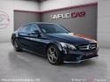 Mercedes classe c 200 bluetec sportline 7g-tronic a garantie 12 mois occasion simplicicar toulon est simplicicar simplicibike...