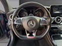 Mercedes classe c 200 bluetec sportline 7g-tronic a garantie 12 mois occasion simplicicar toulon est simplicicar simplicibike...