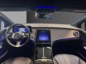 Mercedes eqe 350 amg line burmester - led ambiance - camera - sieges chauffants - cuir etendu occasion simplicicar strasbourg...