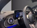 Mercedes eqe 350 amg line burmester - led ambiance - camera - sieges chauffants - cuir etendu occasion simplicicar strasbourg...