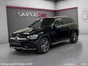 Mercedes glc 300 de 9g-tronic 4matic amg line occasion simplicicar pau simplicicar simplicibike france Mercedes glc 300 de 9g-tronic 4matic amg line occasion simplicicar pau simplicicar simplicibike france