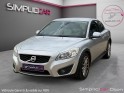 Volvo c30 2.0d 136 ch momentum entretien 100% volvo garantie 12 mois occasion simplicicar dijon simplicicar simplicibike france