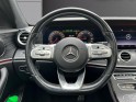Mercedes classe e eq power 9g-tronic/entretien mercedes/apple carplay/garantie 12 mois occasion paris 17ème (75)(porte...