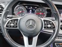 Mercedes classe e 350 d 9g-tronic occasion simplicicar tours  simplicicar simplicibike france