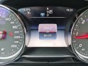 Mercedes classe e 350 d 9g-tronic occasion simplicicar tours  simplicicar simplicibike france