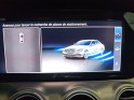 Mercedes classe e 350 d 9g-tronic occasion simplicicar tours  simplicicar simplicibike france