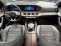 Mercedes gle 350 de eq power 9g-tronic 4matic amg line - entretien constructeur - garantie 12 mois occasion simplicicar lyon...