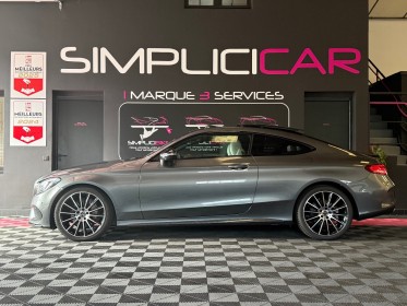 Mercedes classe c coupe 220 d 9g-tronic fascination garantie 12 mois occasion  simplicicar aix les bains simplicicar...