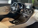 Mercedes classe c coupe 220 d 9g-tronic fascination garantie 12 mois occasion  simplicicar aix les bains simplicicar...