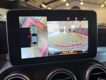 Mercedes classe c coupe 220 d 9g-tronic fascination garantie 12 mois occasion  simplicicar aix les bains simplicicar...