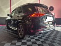 Mercedes gle 350 de hybride 9g-tronic 4matic amg line - garantie 12 mois constructeur airmatic - occasion  simplicicar aix... Mercedes gle 350 de hybride 9g-tronic 4matic amg line - garantie 12 mois constructeur airmatic - occasion  simplicicar aix...