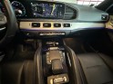 Mercedes gle 350 de hybride 9g-tronic 4matic amg line - garantie 12 mois constructeur airmatic - occasion  simplicicar aix... Mercedes gle 350 de hybride 9g-tronic 4matic amg line - garantie 12 mois constructeur airmatic - occasion  simplicicar aix...