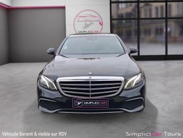 Mercedes classe e 220 d 9g-tronic occasion simplicicar tours  simplicicar simplicibike france