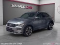 Volkswagen t-roc 2.0 tdi 150 start/stop dsg7 r-line occasion simplicicar pau simplicicar simplicibike france Volkswagen t-roc 2.0 tdi 150 start/stop dsg7 r-line occasion simplicicar pau simplicicar simplicibike france