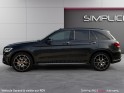 Mercedes glc 300 e eq power 9g-tronic 4matic amg line - toit ouvrant - burmeister - garantie 12 mois occasion simplicicar...