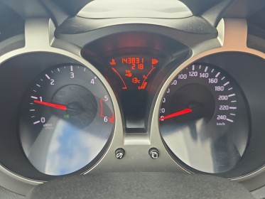 Nissan juke 1.5 dci 110ch acenta caméra de recul sièges chauffants garantie 12 mois occasion simplicicar vichy simplicicar...