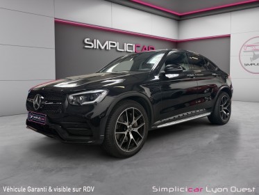 Mercedes glc coupe 300 d 9g-tronic 4matic amg line - entretiens mercedes - garantie 12 mois occasion simplicicar lyon ouest...