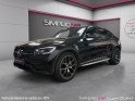 Mercedes glc coupe 300 d 9g-tronic 4matic amg line - entretiens mercedes - garantie 12 mois occasion simplicicar lyon ouest...