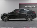 Mercedes glc coupe 300 d 9g-tronic 4matic amg line - entretiens mercedes - garantie 12 mois occasion simplicicar lyon ouest...