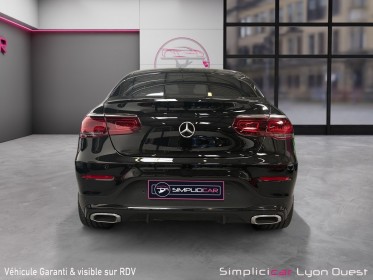 Mercedes glc coupe 300 d 9g-tronic 4matic amg line - entretiens mercedes - garantie 12 mois occasion simplicicar lyon ouest...
