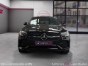 Mercedes glc coupe 300 d 9g-tronic 4matic amg line - entretiens mercedes - garantie 12 mois occasion simplicicar lyon ouest...