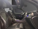 Mercedes glc coupe 300 d 9g-tronic 4matic amg line - entretiens mercedes - garantie 12 mois occasion simplicicar lyon ouest...