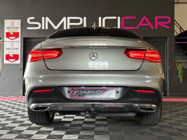 Mercedes gle coupe 350 d 9g-tronic 4matic fascination garantie 12 mois occasion  simplicicar aix les bains simplicicar...