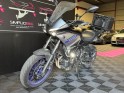 Yamaha tracer yamaha tracer 700 feux additionnels permis a2 suivi yamaha garantie 12 mois occasion simplicicar mery-sur-oise...