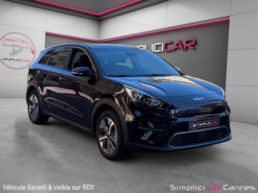 Kia e-niro 204 ch design electrique occasion cannes (06) simplicicar simplicibike france