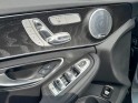 Mercedes classe c break 300 d 9g-tronic 4matic amg line garantie 12 mois occasion simplicicar caen  simplicicar simplicibike...