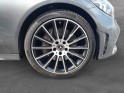 Mercedes classe c break 300 d 9g-tronic 4matic amg line garantie 12 mois occasion simplicicar caen  simplicicar simplicibike...