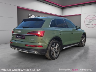 Audi q5 50 tfsie 299 s tronic 7 quattro s line occasion simplicicar angers simplicicar simplicibike france