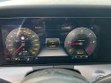 Mercedes classe e 220 d 9g-tronic fascination / car play / burmester / siege chauffant / camÉra 360° occasion paris 17ème...