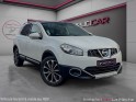 Nissan qashqai 2 1.6 130ch connect edition occasion simplicicar la fleche simplicicar simplicibike france Nissan qashqai 2 1.6 130ch connect edition occasion simplicicar la fleche simplicicar simplicibike france