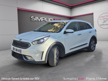 Kia niro business 1.6 gdi hybride rechargeable 141 ch dct6 active business occasion paris 17ème (75)(porte maillot)...
