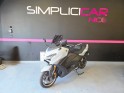 Yamaha t-max tech max 560 ceramic grey occasion  simplicicar nice - pfvauto simplicicar simplicibike france Yamaha t-max tech max 560 ceramic grey occasion  simplicicar nice - pfvauto simplicicar simplicibike france