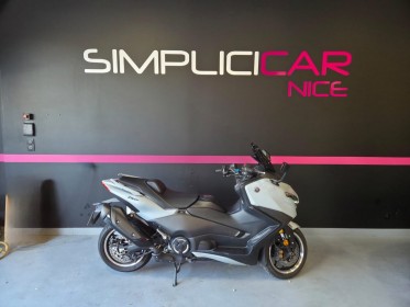 Yamaha t-max tech max 560 ceramic grey occasion  simplicicar nice - pfvauto simplicicar simplicibike france
