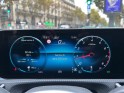 Mercedes classe a 180 7g-dct progressive line/ apple car play / caméra de recul  360°/ sièges chauffants/ garantie 12 mois... Mercedes classe a 180 7g-dct progressive line/ apple car play / caméra de recul  360°/ sièges chauffants/ garantie 12 mois...