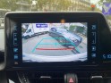 Toyota c-hr hybride 122h collection / garantie 12 mois / stationnement et sortie autonome / affichage tete haute / enceinte... Toyota c-hr hybride 122h collection / garantie 12 mois / stationnement et sortie autonome / affichage tete haute / enceinte...