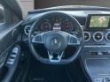 Mercedes classe c 220 d 9g-tronic sportline régulateur de vitesse  / siège électriques / camera de recul / garantie 12... Mercedes classe c 220 d 9g-tronic sportline régulateur de vitesse  / siège électriques / camera de recul / garantie 12...